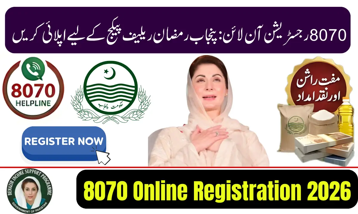 8070 Online Registration 2026