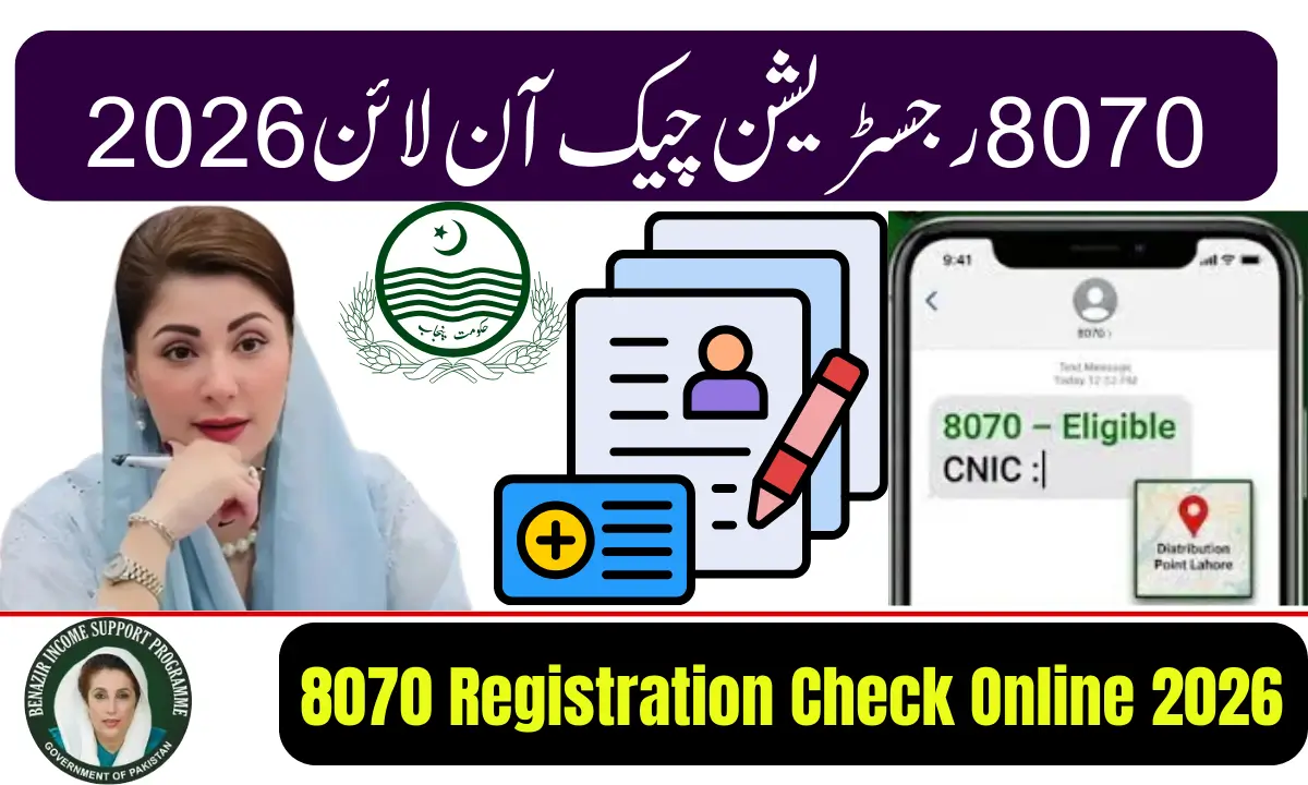 8070 Registration Check Online 2026