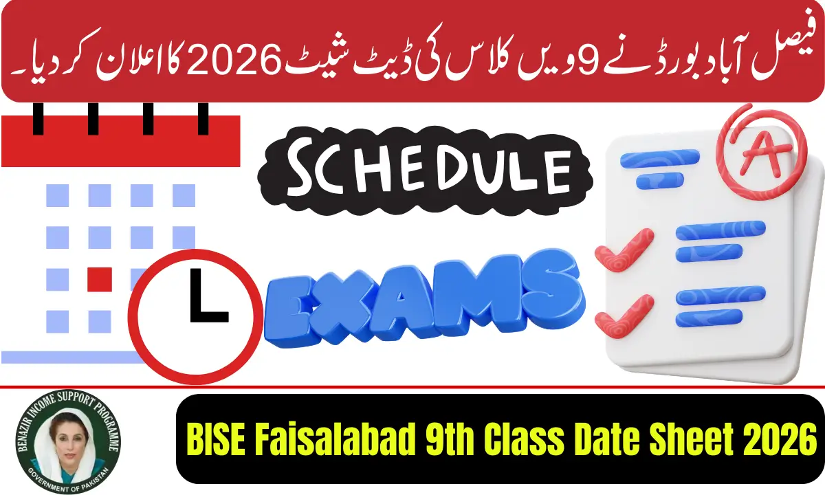 BISE Faisalabad Announces 9th Class Date Sheet 2026