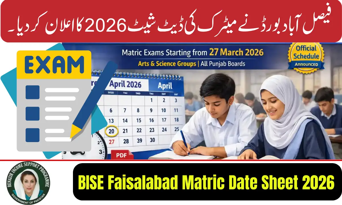 BISE Faisalabad Matric Date Sheet 2026 Announced