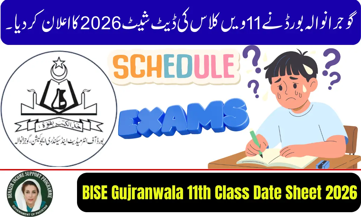 BISE Gujranwala 11th Class Date Sheet 2026