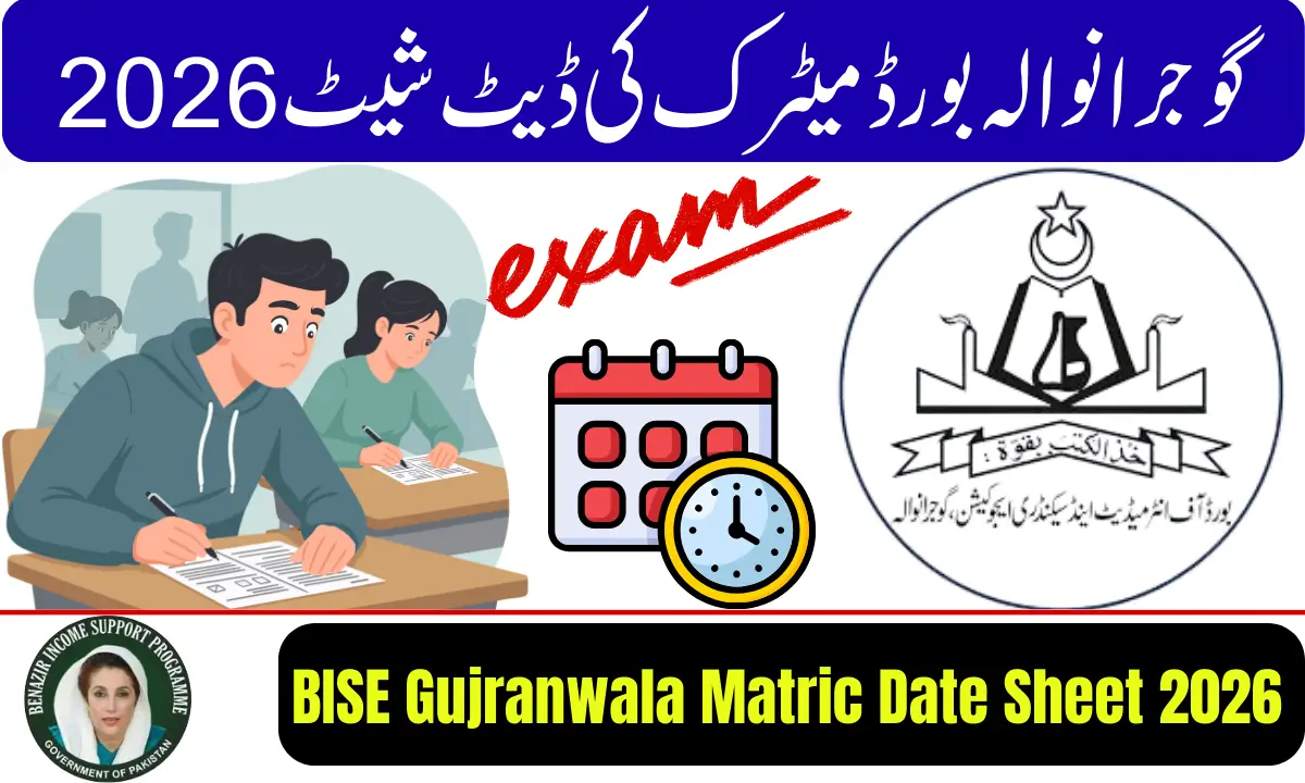 BISE Gujranwala Matric Date Sheet 2026