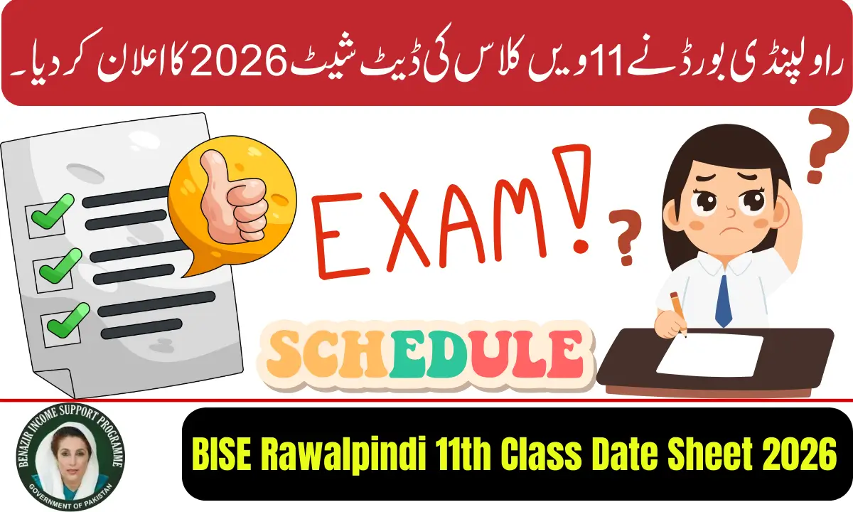 BISE Rawalpindi 11th Class Date Sheet 2026 Announced