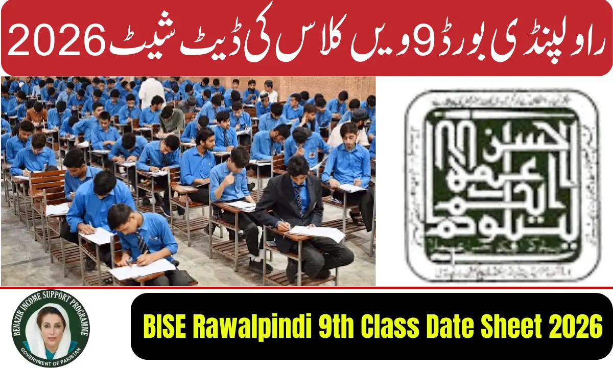 BISE Rawalpindi 9th Class Date Sheet 2026