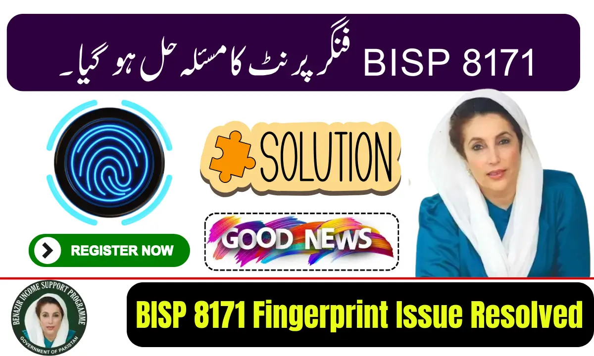 BISP 8171 Fingerprint Issue Resolved