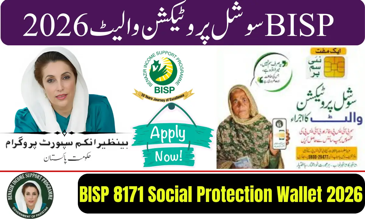 BISP 8171 Social Protection Wallet 2026