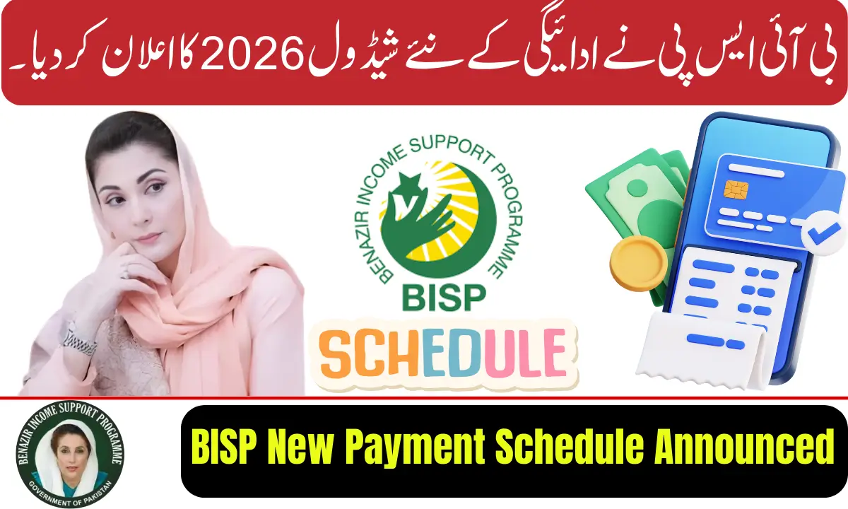 BISP New Payment Schedule 2026 Announced