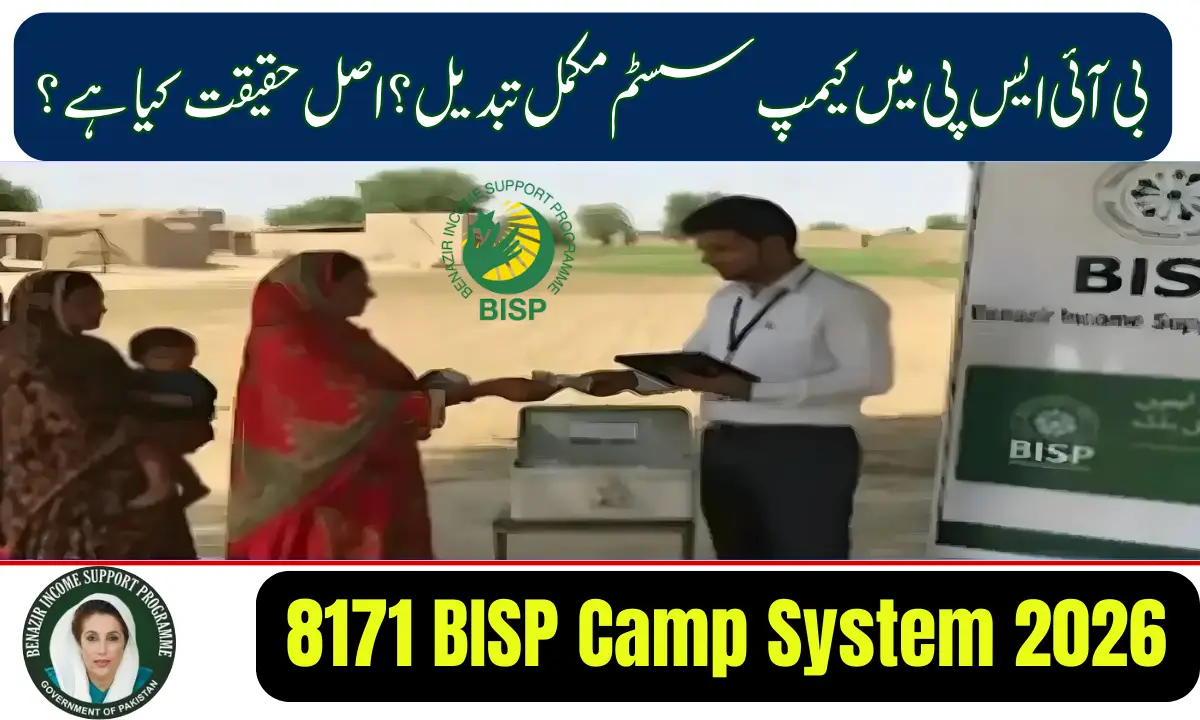 8171 BISP Camp System 2026