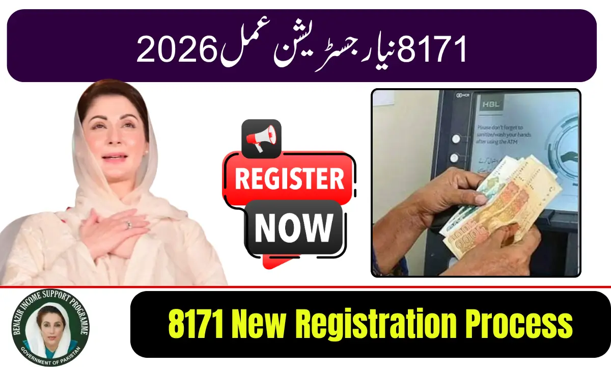 8171 New Registration Process