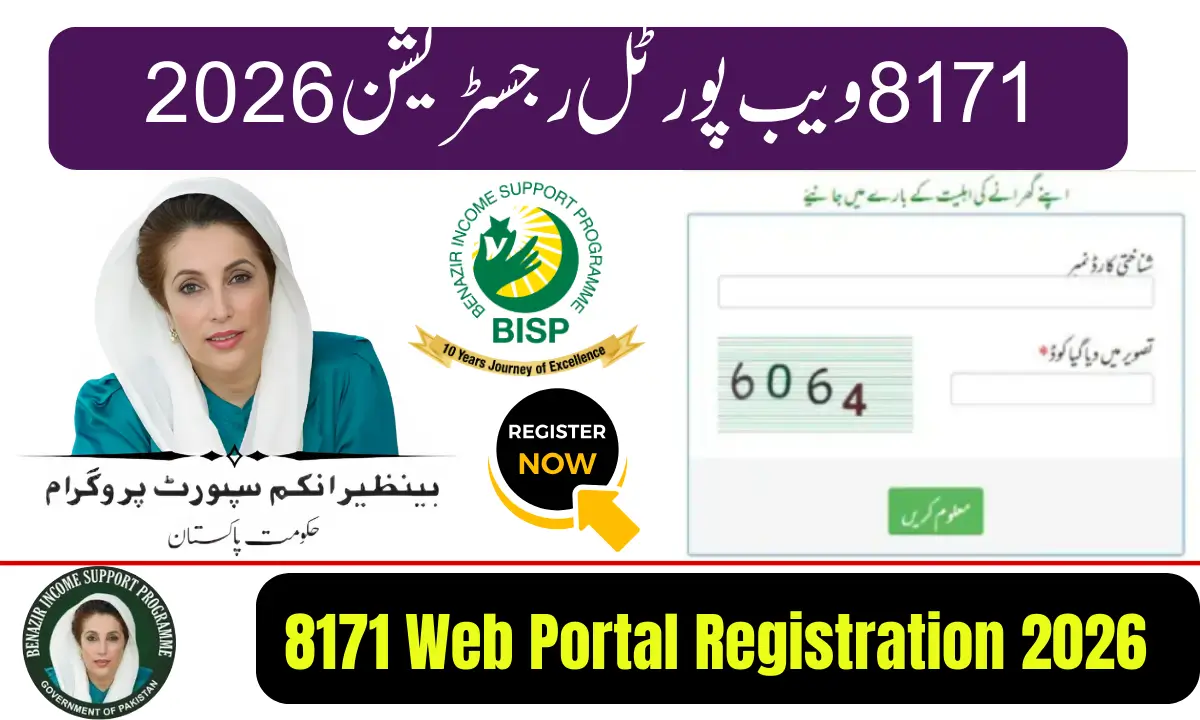 8171 Web Portal Registration 2026