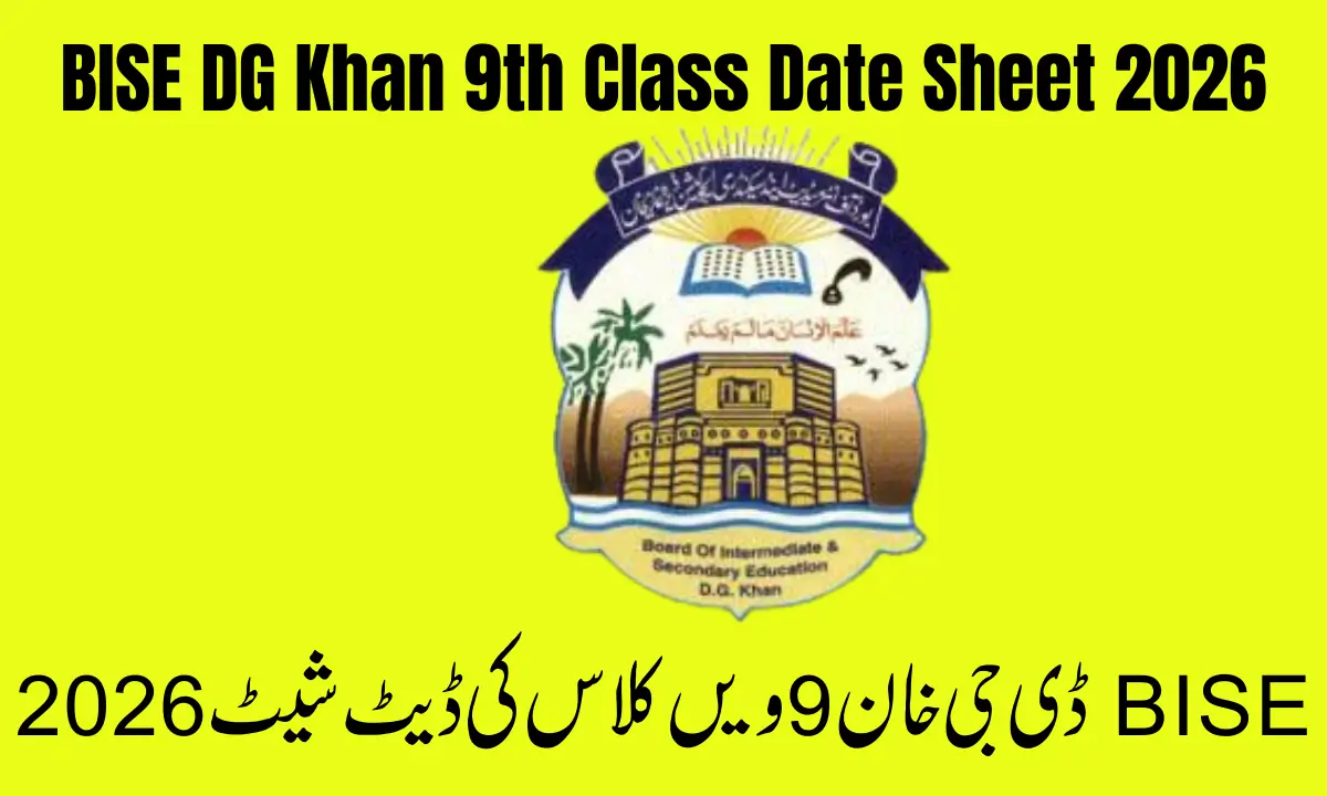 BISE DG Khan 9th Class Date Sheet 2026