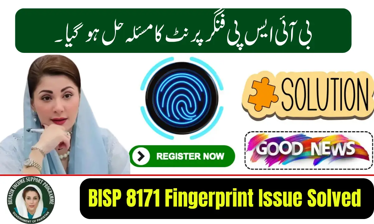 BISP 8171 Fingerprint Issue Solved