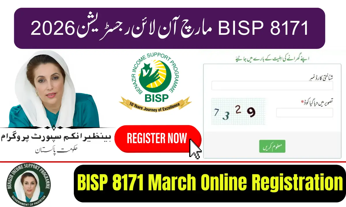 BISP 8171 March Online Registration 2026