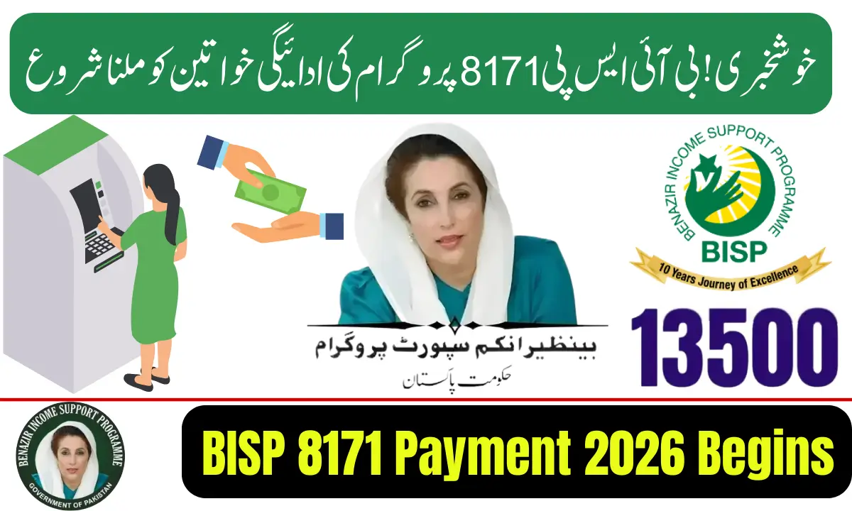 BISP 8171 Payment 2026 Begins