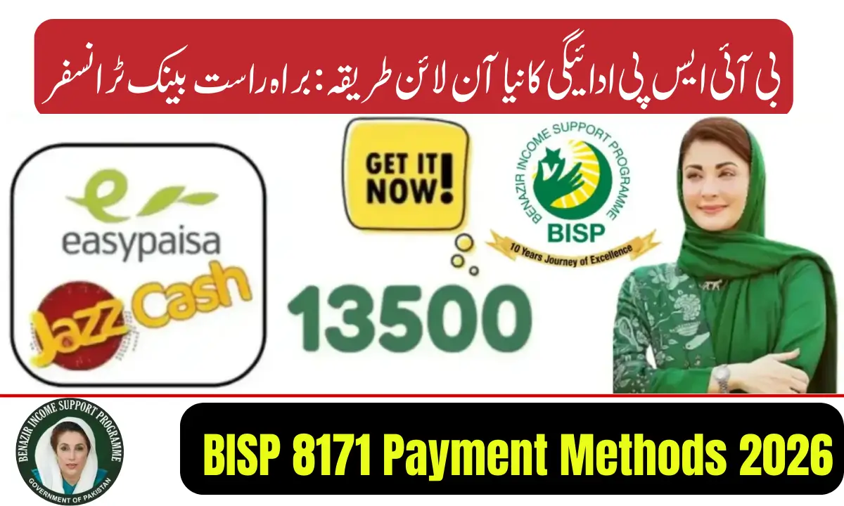 BISP 8171 Payment Methods