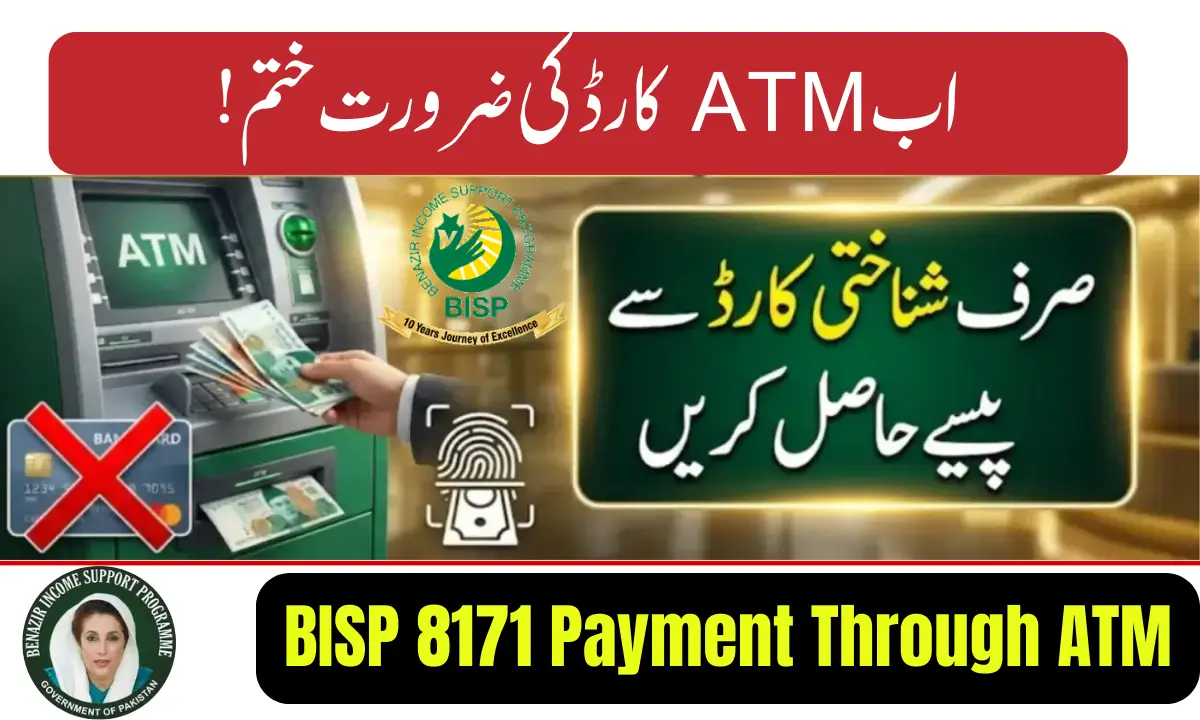 BISP 8171 Payment Through ATM