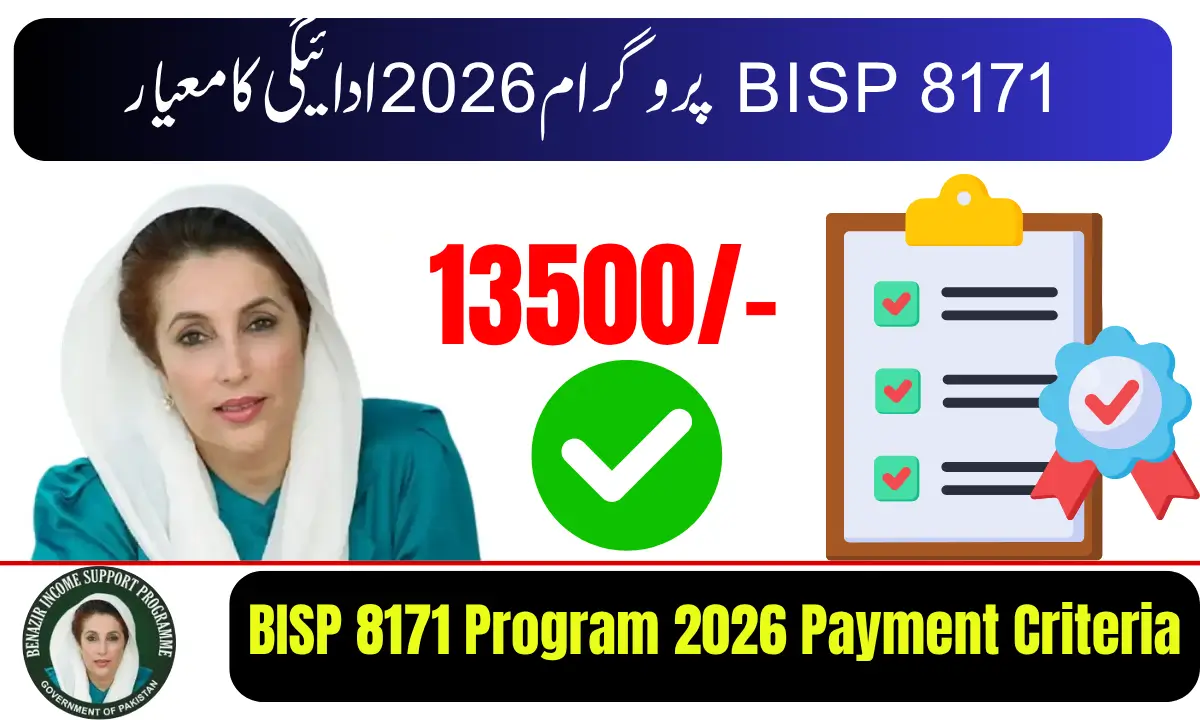 BISP 8171 Program 2026 Payment Criteria