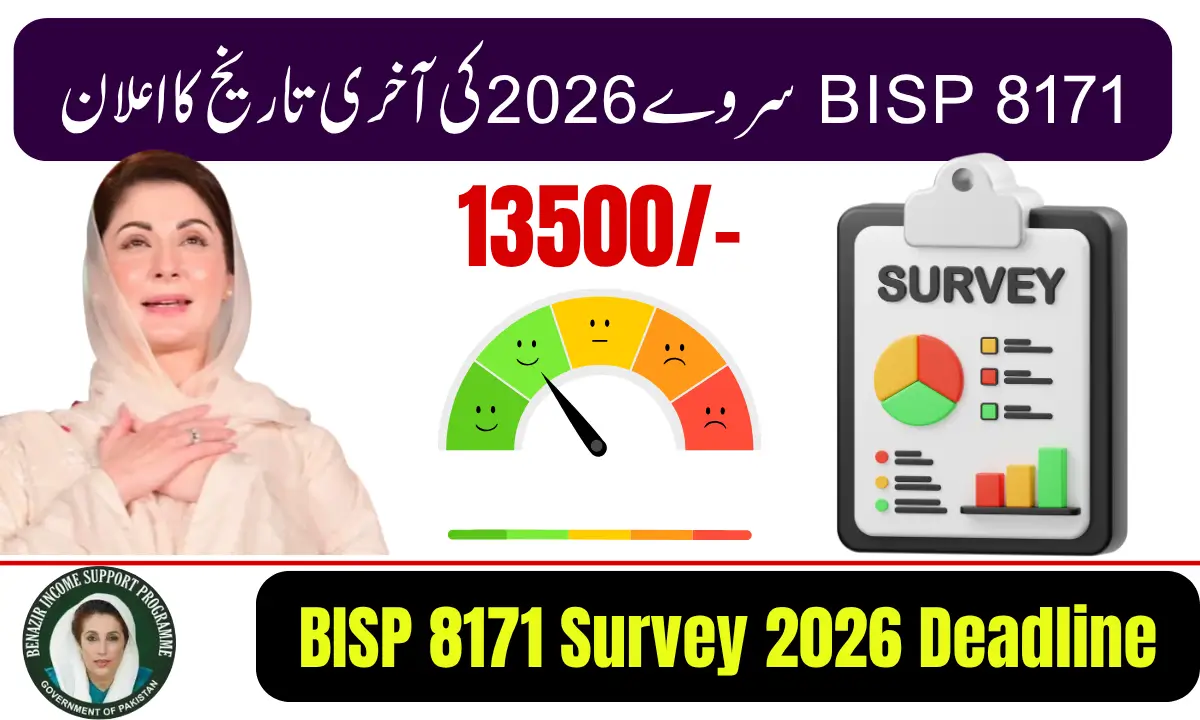 BISP 8171 Survey 2026 Deadline Announced