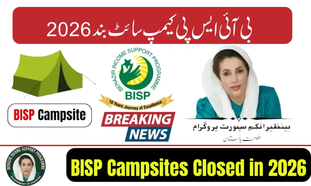Current image: BISP Campsites Closed in 2026
