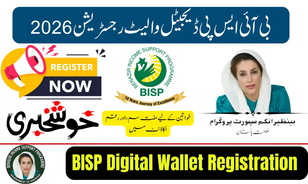 BISP Digital Wallet Registration 2026
