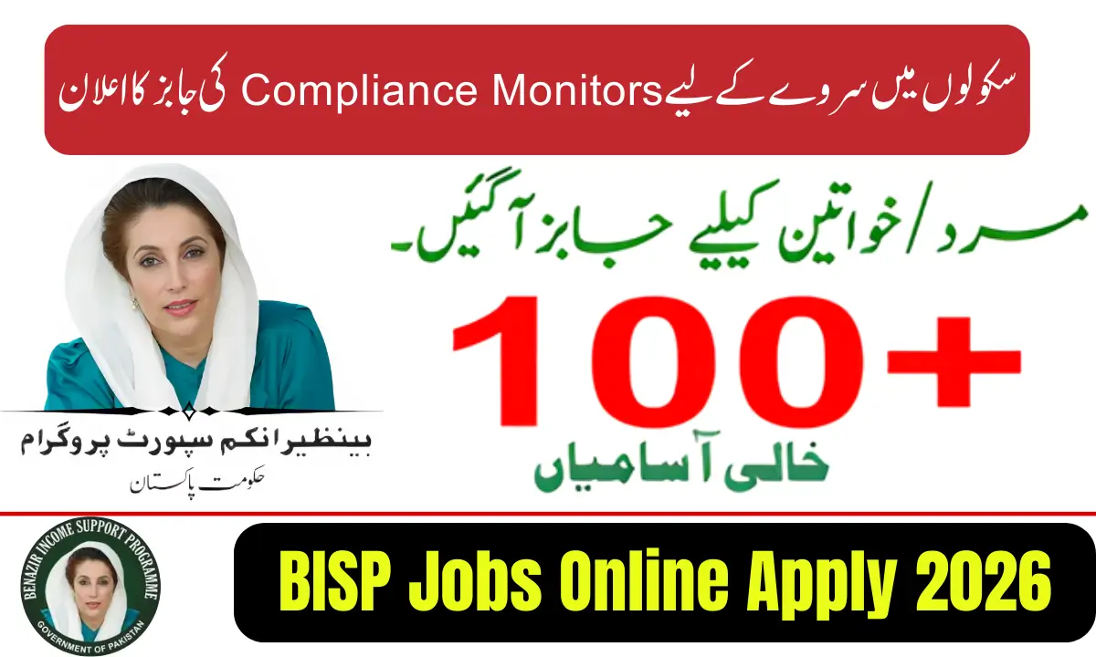 BISP Jobs Online Apply 2026