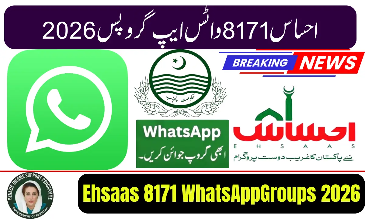 Ehsaas 8171 WhatsApp Groups 2026
