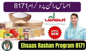 Ehsaas Rashan Program 8171