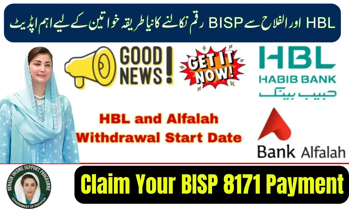 How to Claim Your BISP 8171 Payment
