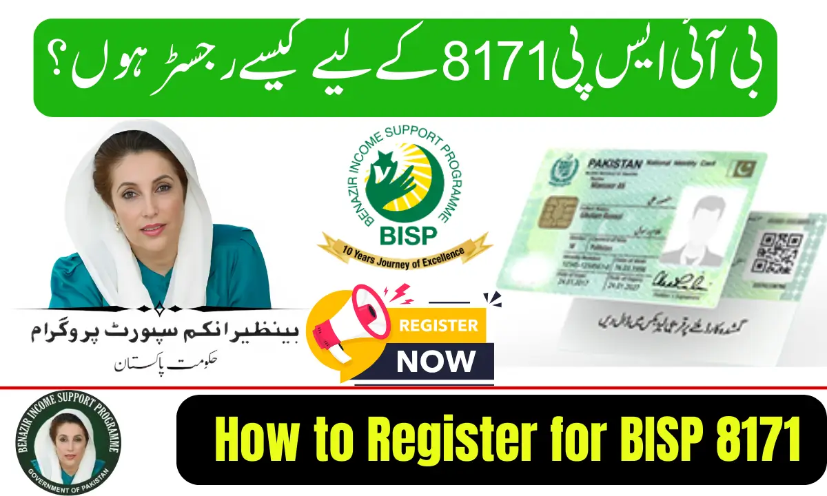 How to Register for BISP 8171 in 2026