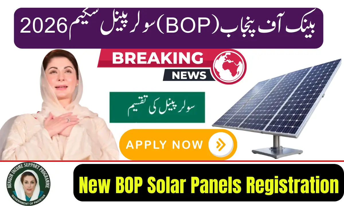 New BOP Solar Panels Registration 2026