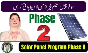 Solar Panel Program Phase II